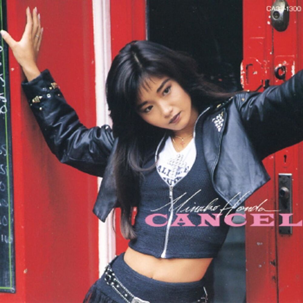 Picture of Cancel