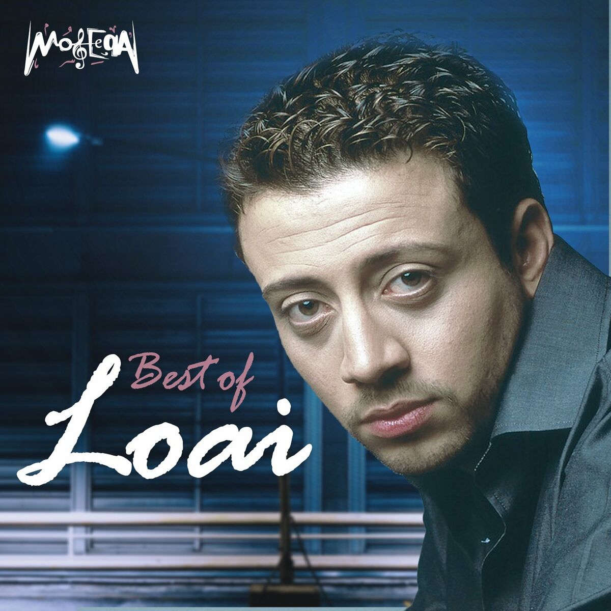 Album cover of Best of Loai