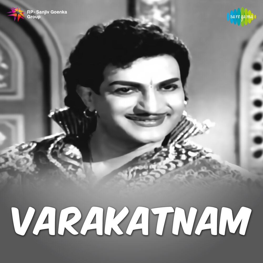 Picture of Varakatnam (Original Motion Picture Soundtrack)