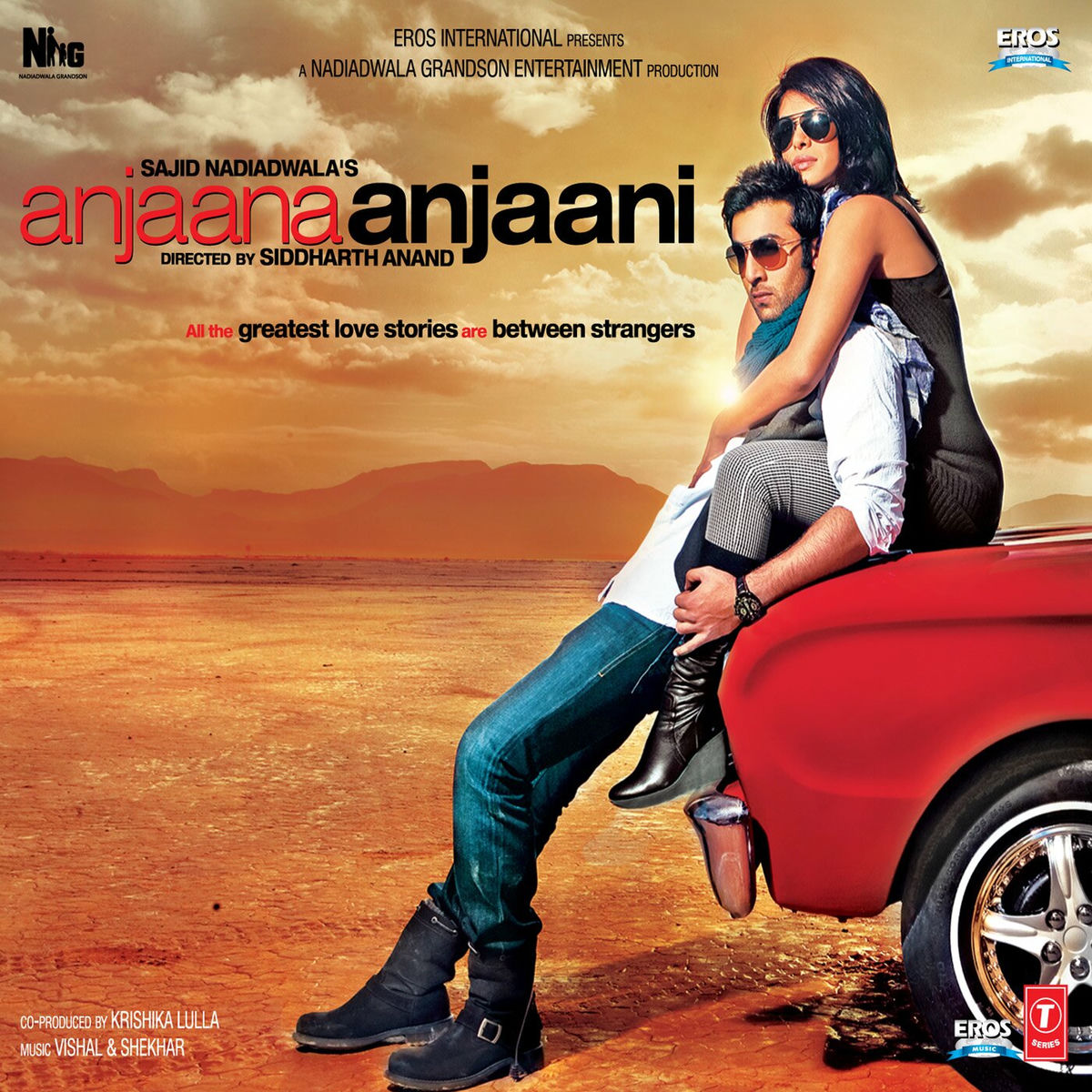 Album cover of Hairat