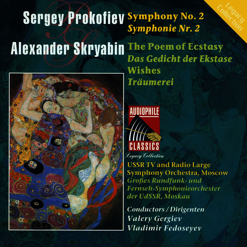Picture of Prokofiev: Symphony No. 2 - Scriabin: The Poem of Ecstasy - Reverie