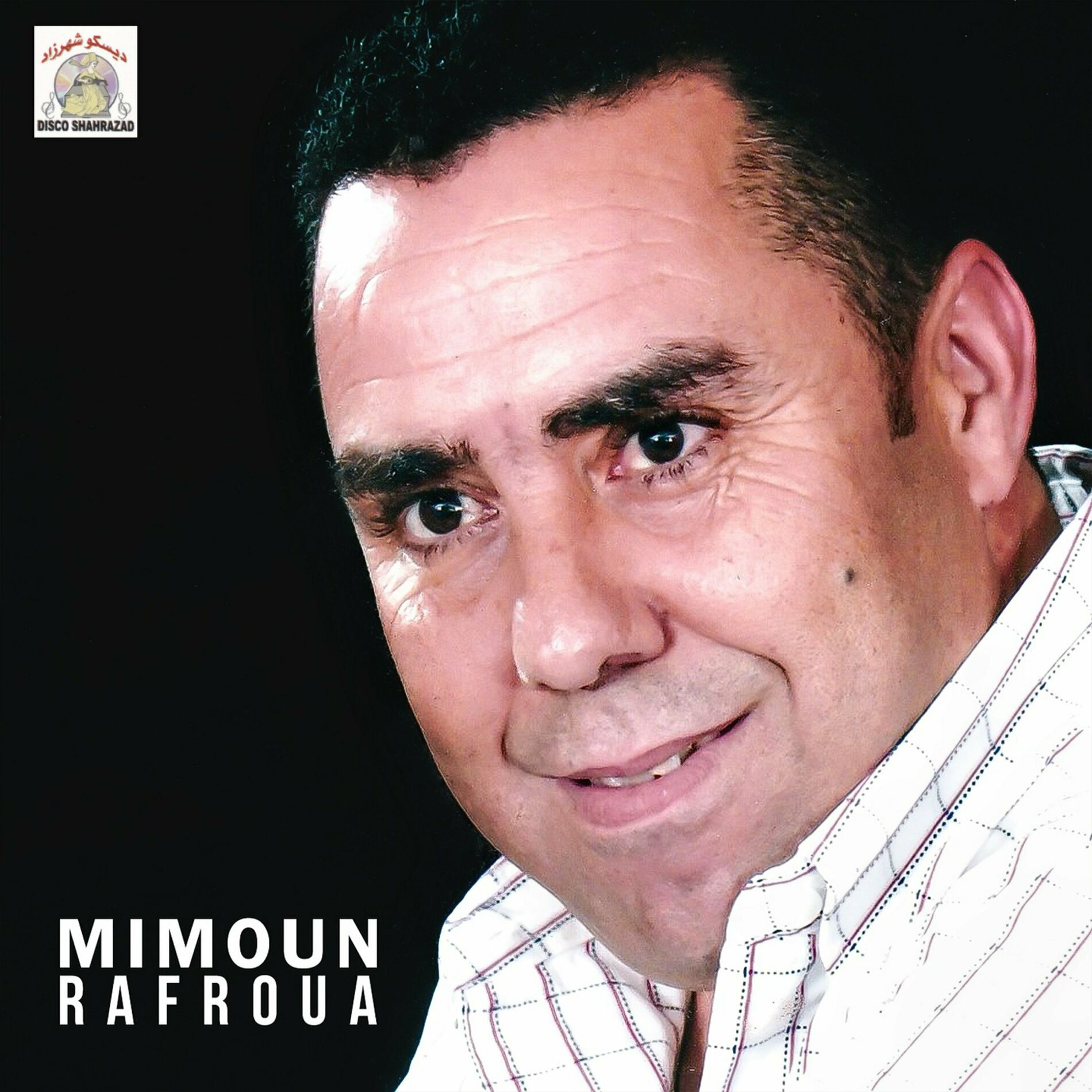 Album cover of Mani Mani