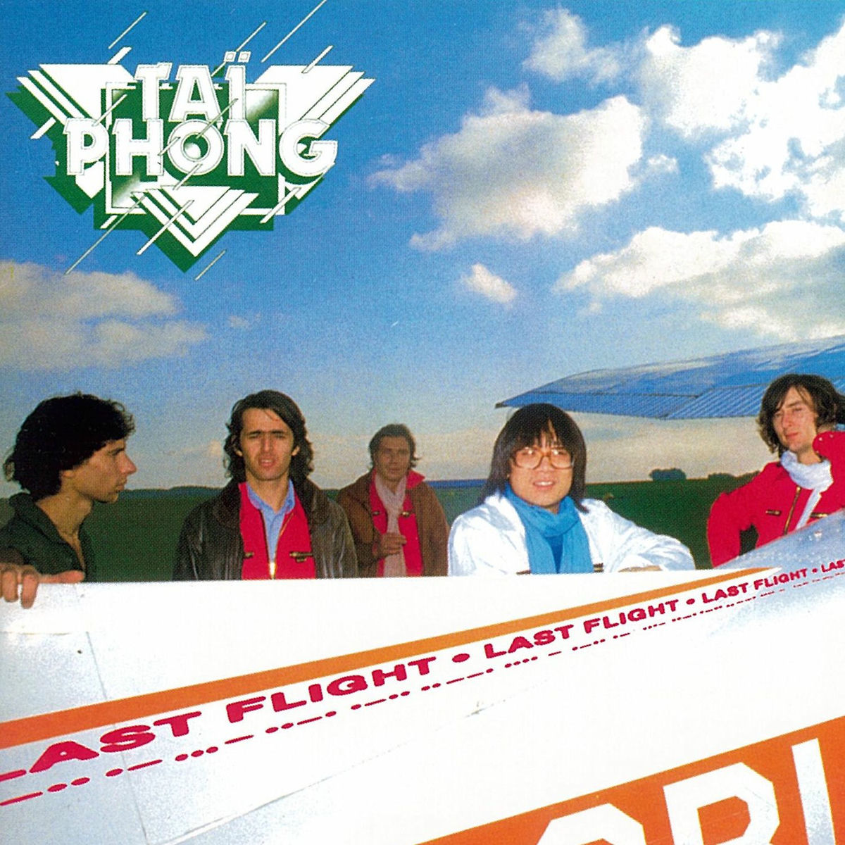 Album cover of End of an End