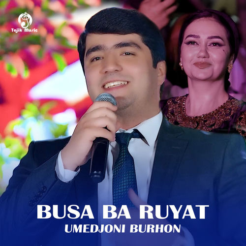 Busa ba ruyat