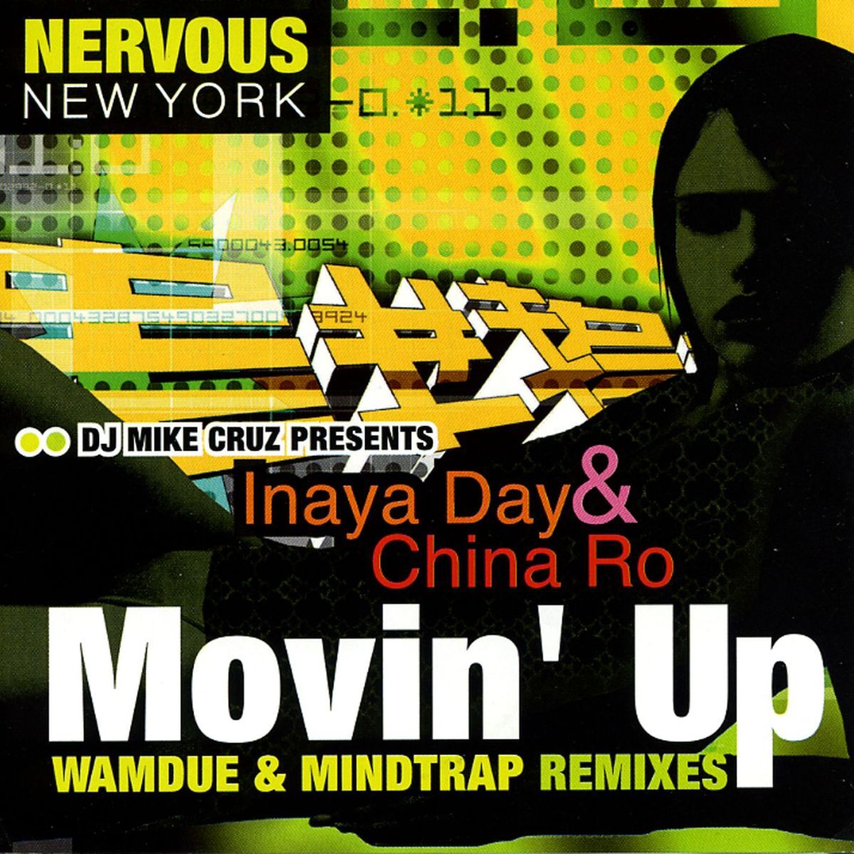 Album cover of Movin' Up