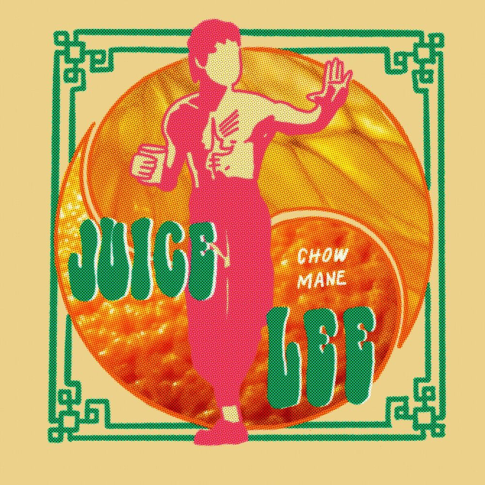 Picture of JUICE LEE EP