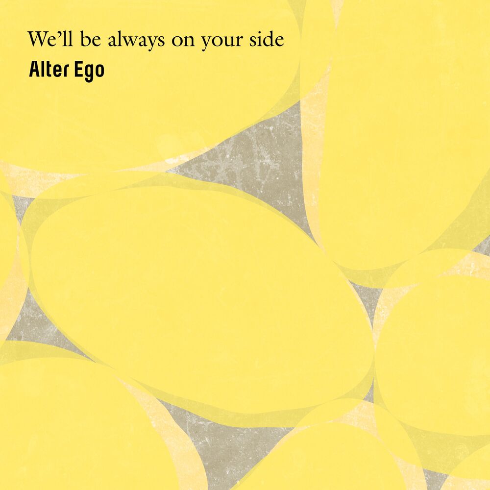 Picture of We'll be always on your side