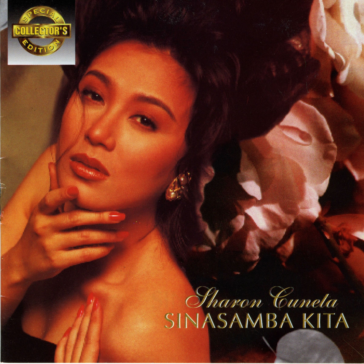 洋楽 5-9604 Sharon Cuneta Sinasamba KITA 洋楽 5-9604 Sharon Cuneta Sinasamba KITA Friends - YouTube