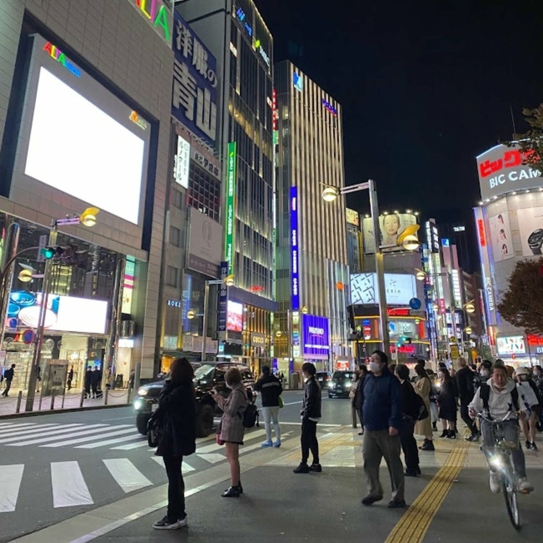Akiba: albums, songs, concerts | Deezer