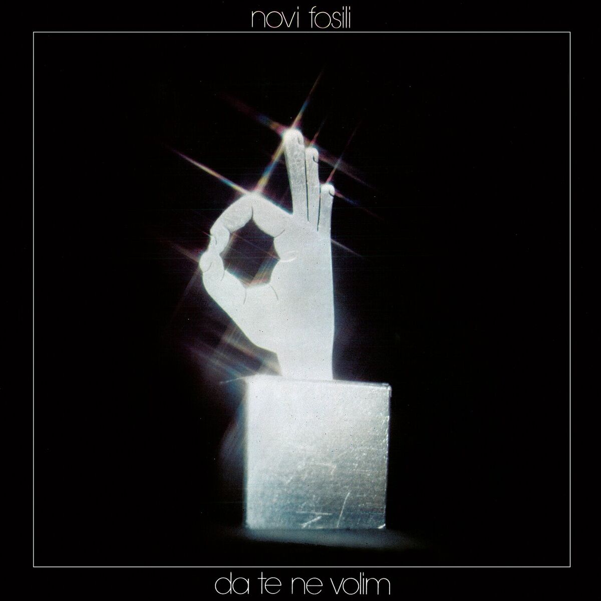 Album cover of Nikog nema da mu kažem