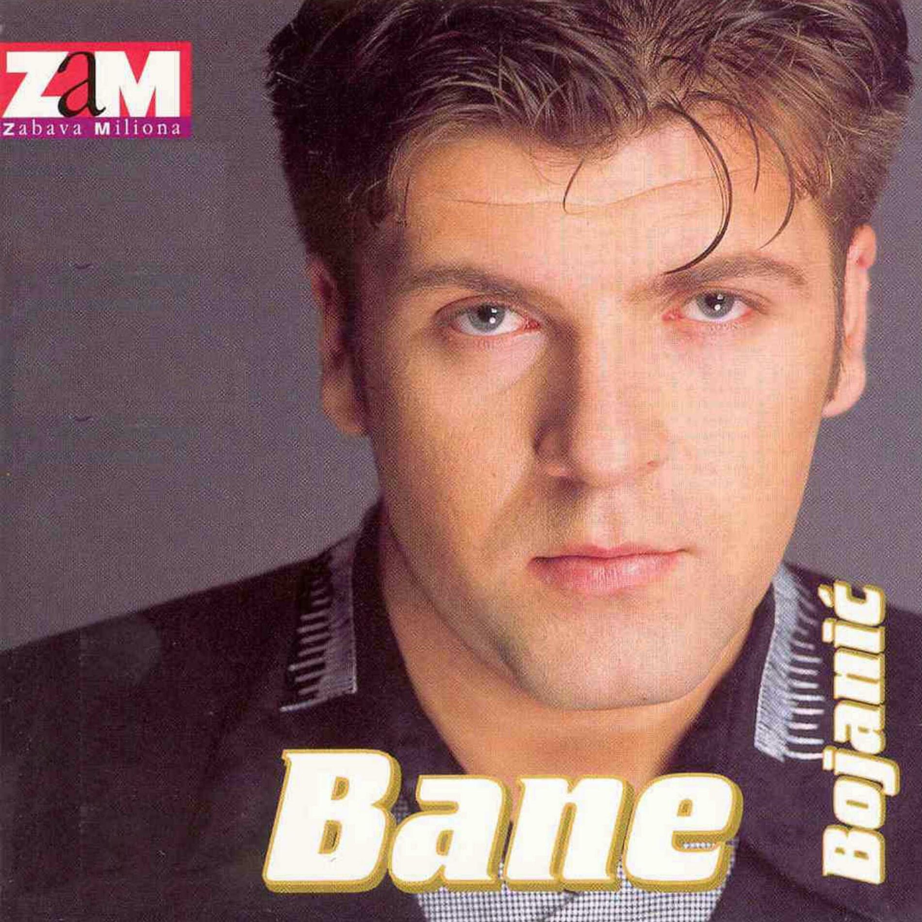 Album cover of Bolje da me ubila