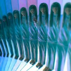 Cover of vortex