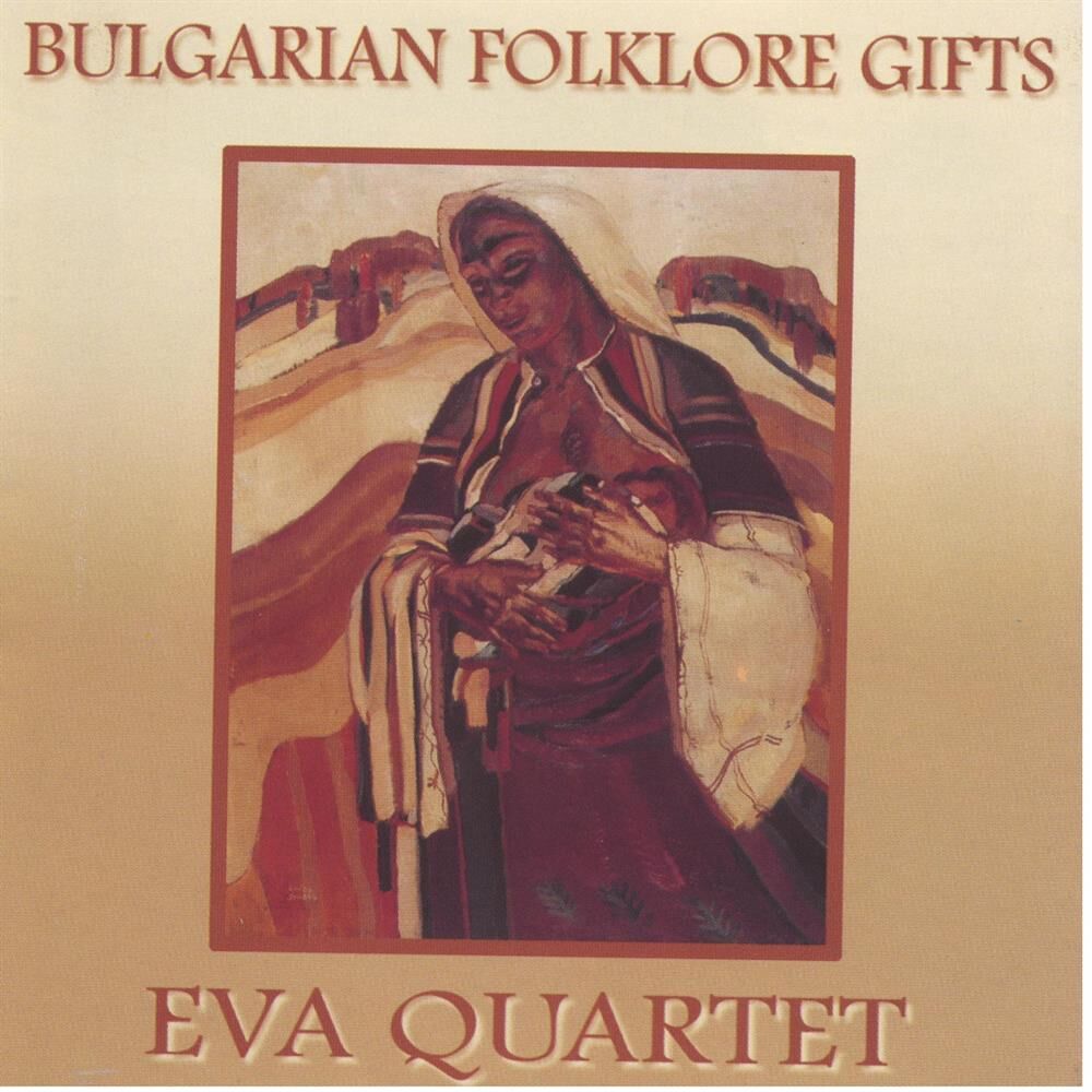 Picture of Bulgarian Folklore Gifts