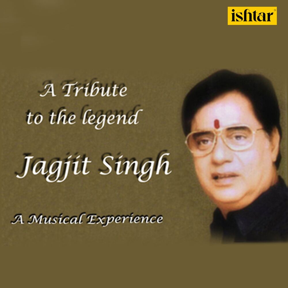 Picture of A Tribute to the Jagjit Singh
