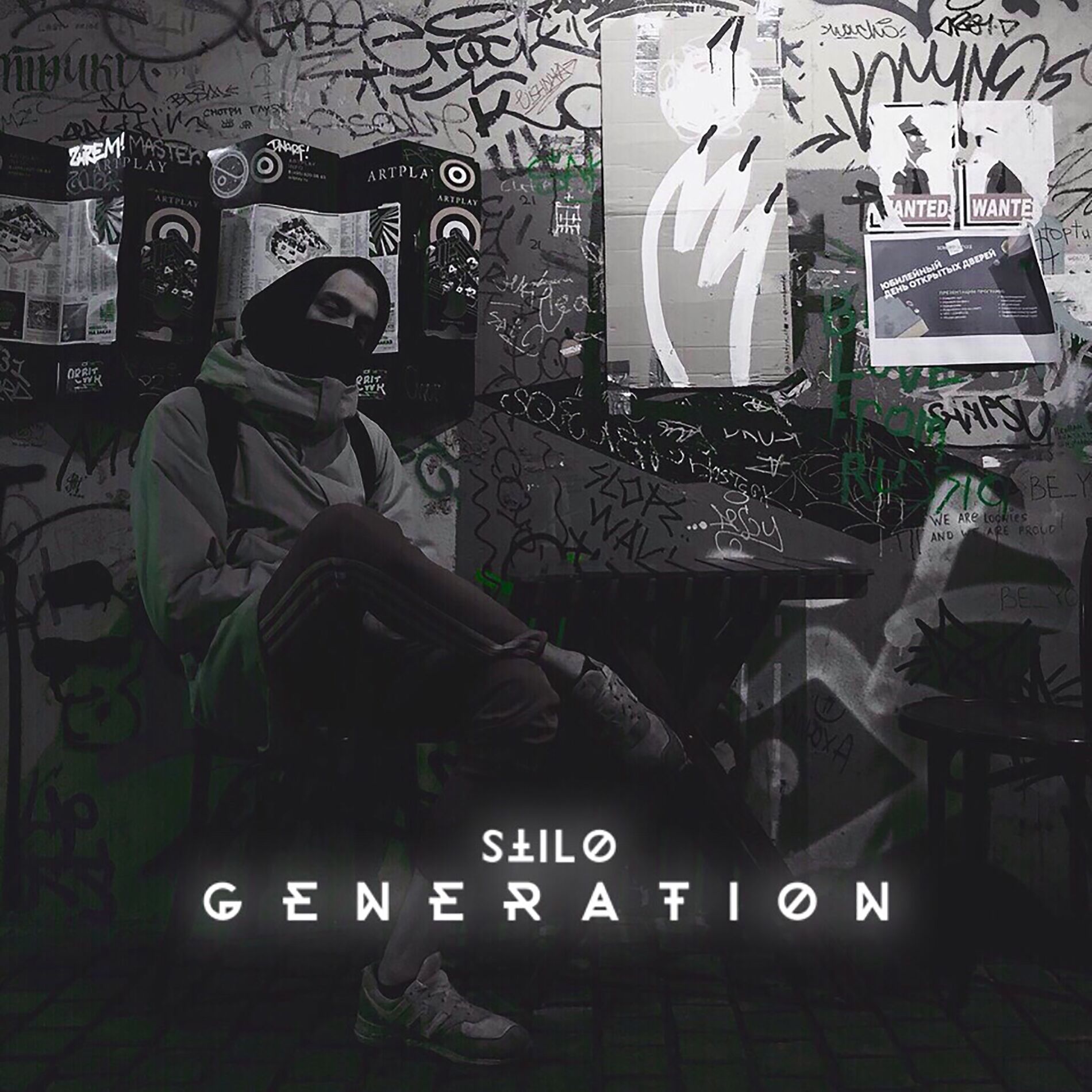 Album cover of Generation