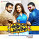 Chithira Muthe