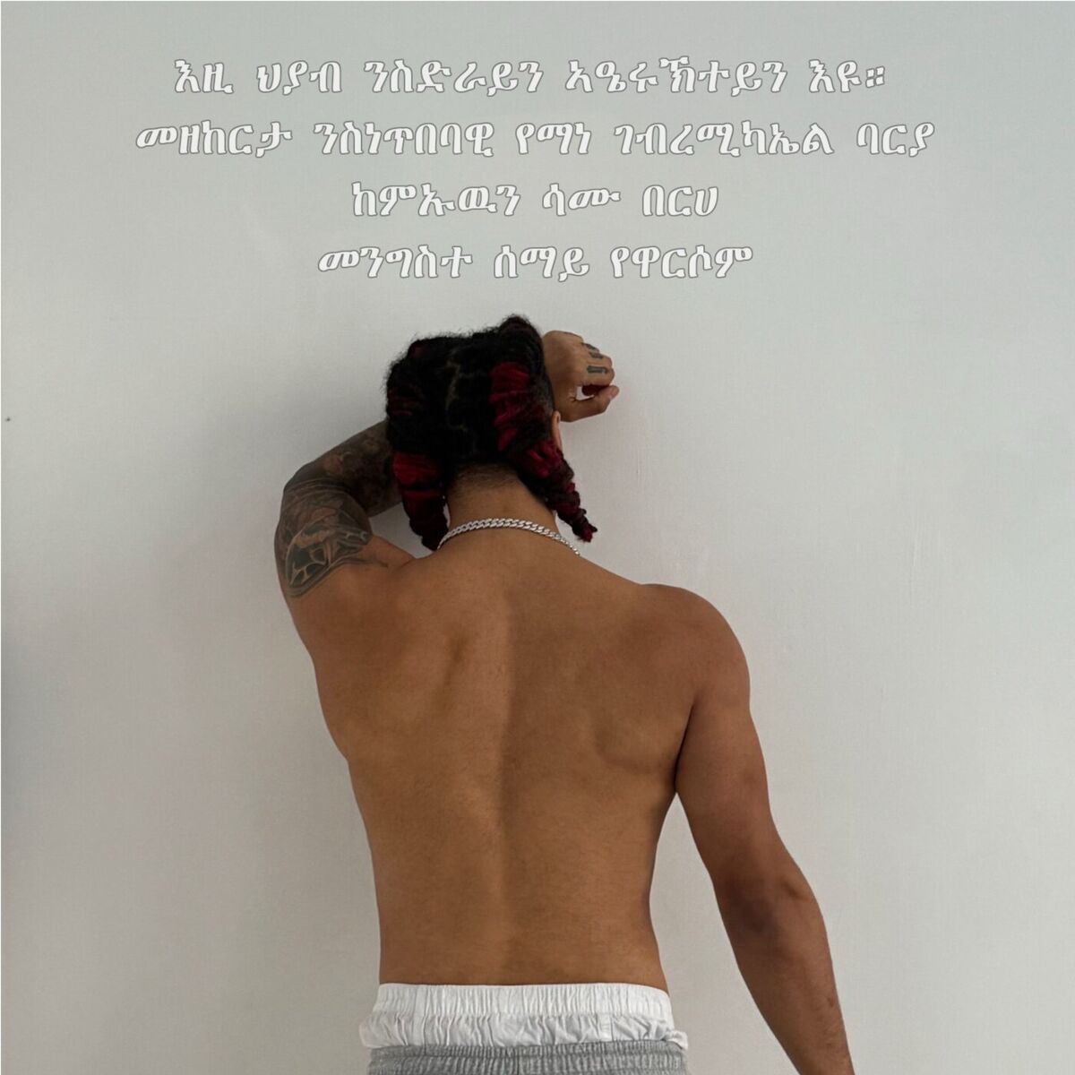 Album cover of RüccKen ep01