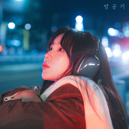 Jo So Hyun – Night in the air – Single