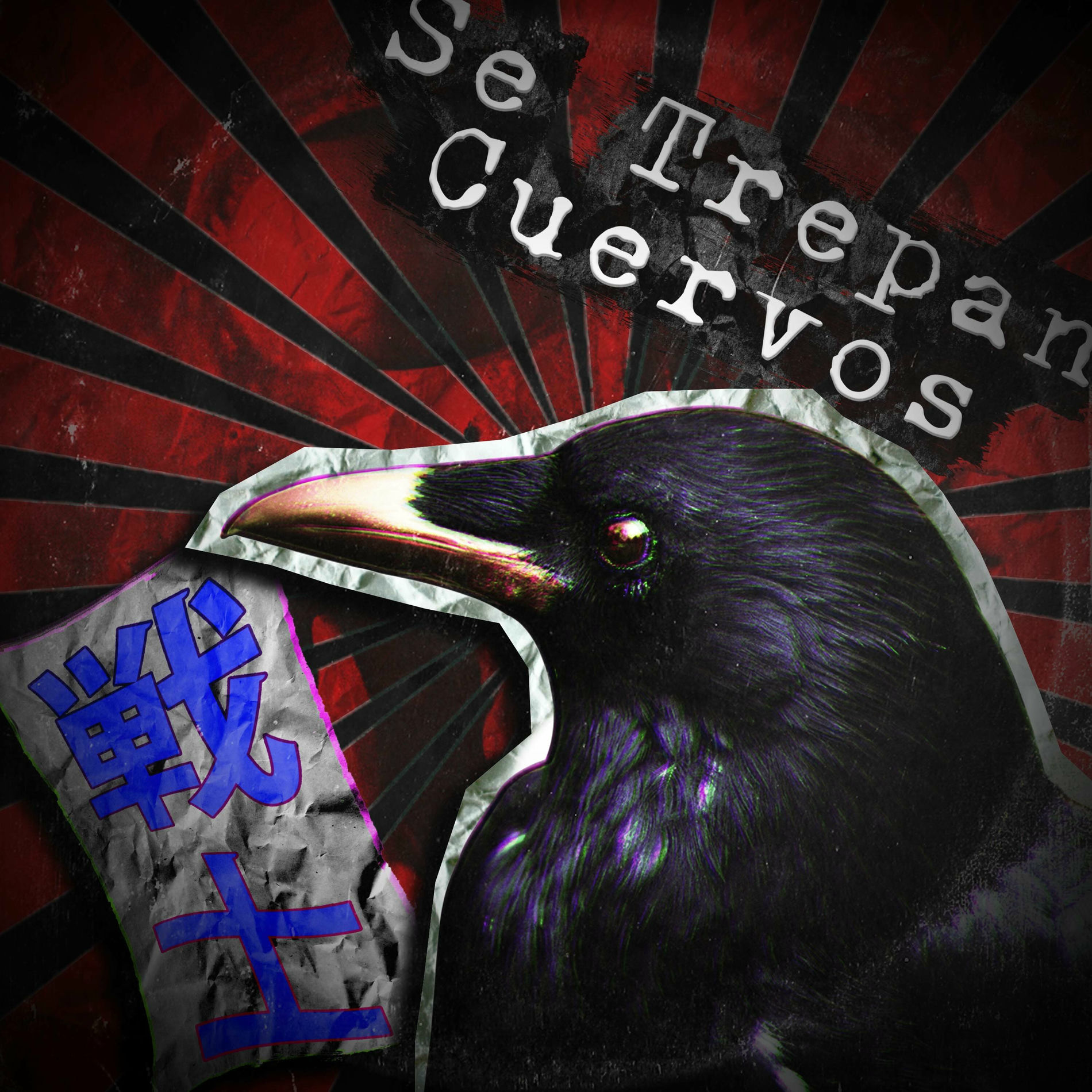 Album cover of Se Trepan Cuervos