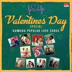Cover of Valentines Day Special Kannada Popular Love Songs