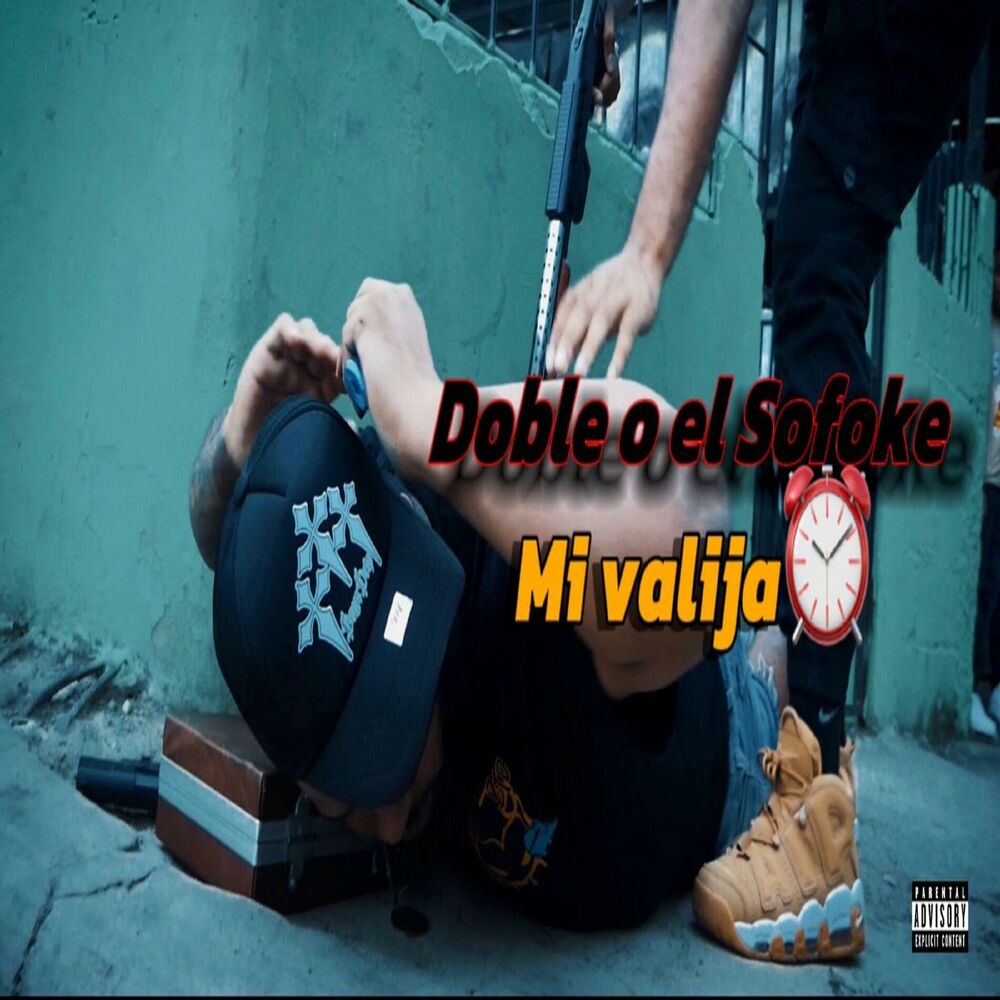 Picture of Mi Balija (Doble o El Sofoke)