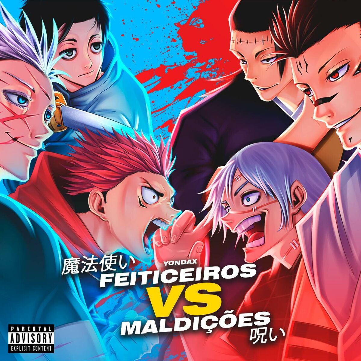 Album cover of Feiticeiros VS. Maldições
