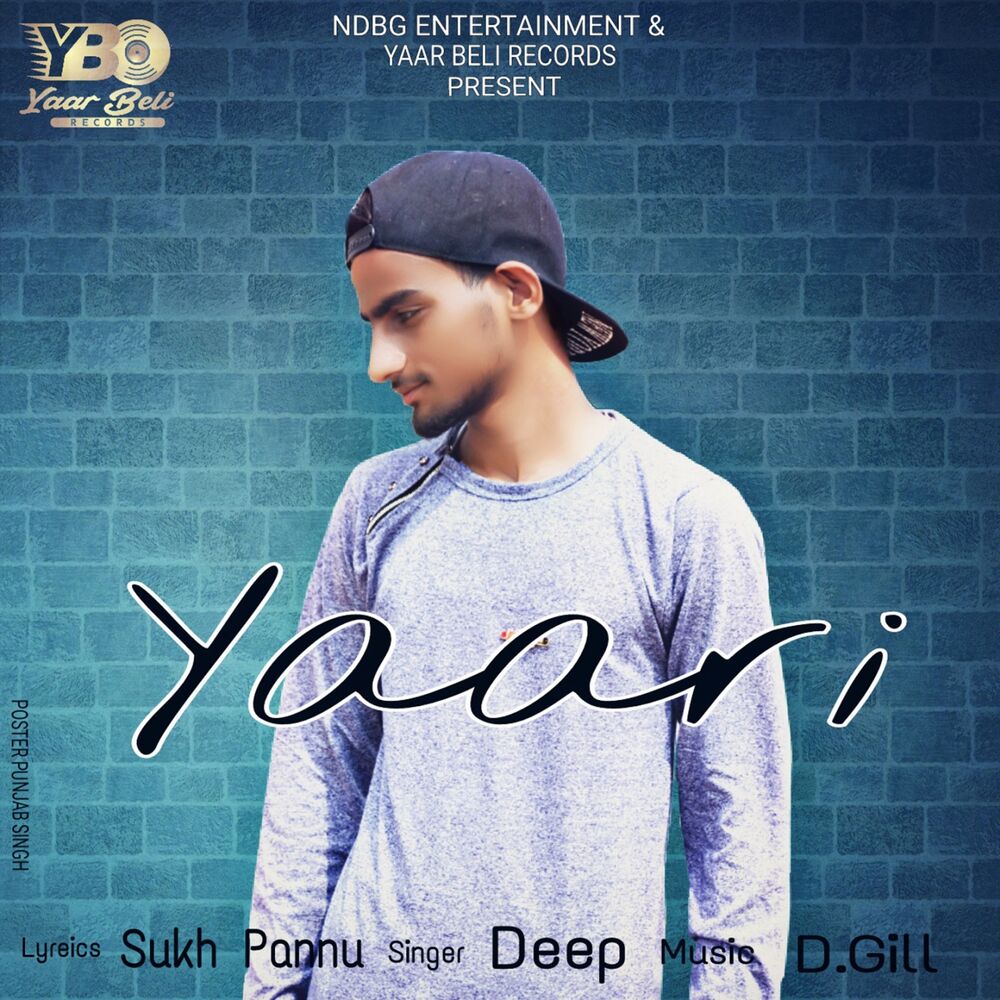 Picture of Yaari