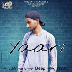 Cover of Yaari