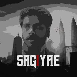 Cover of Sagiyae
