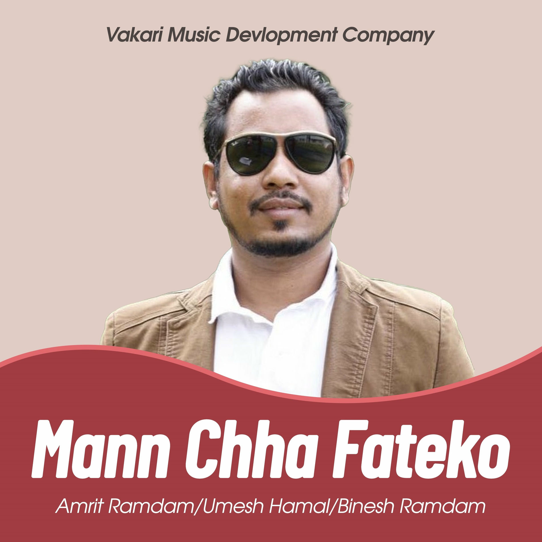 Album cover of Mann Chha Fateko