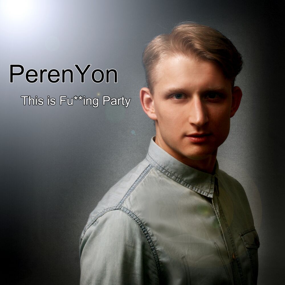 Picture of This Is Fucking Party