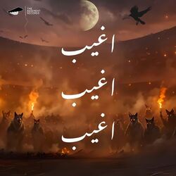 A8EEB A8EEB A8EEB
