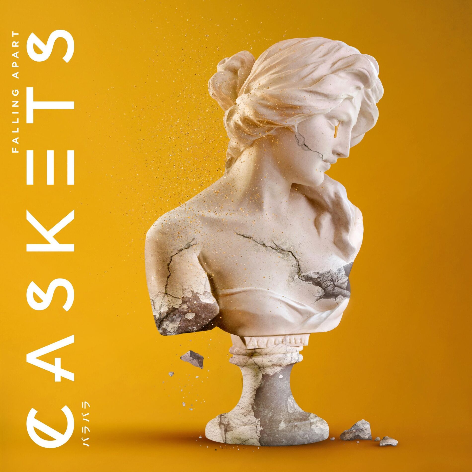 Album cover of Falling Apart