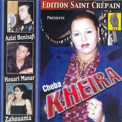 Cover of Album Rai