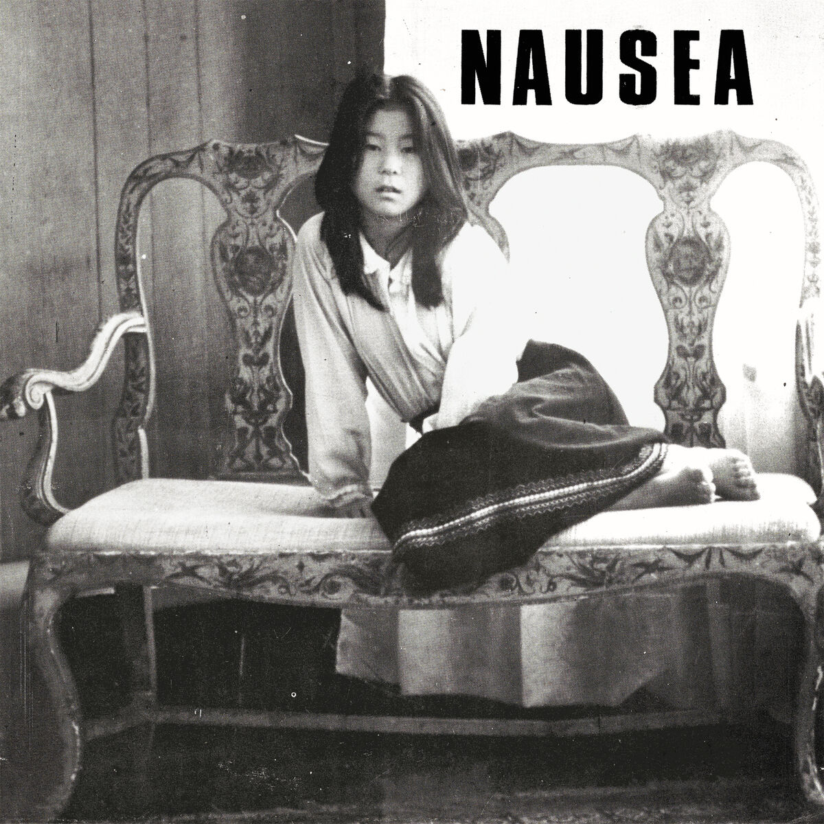 Album cover of Vocal Expression