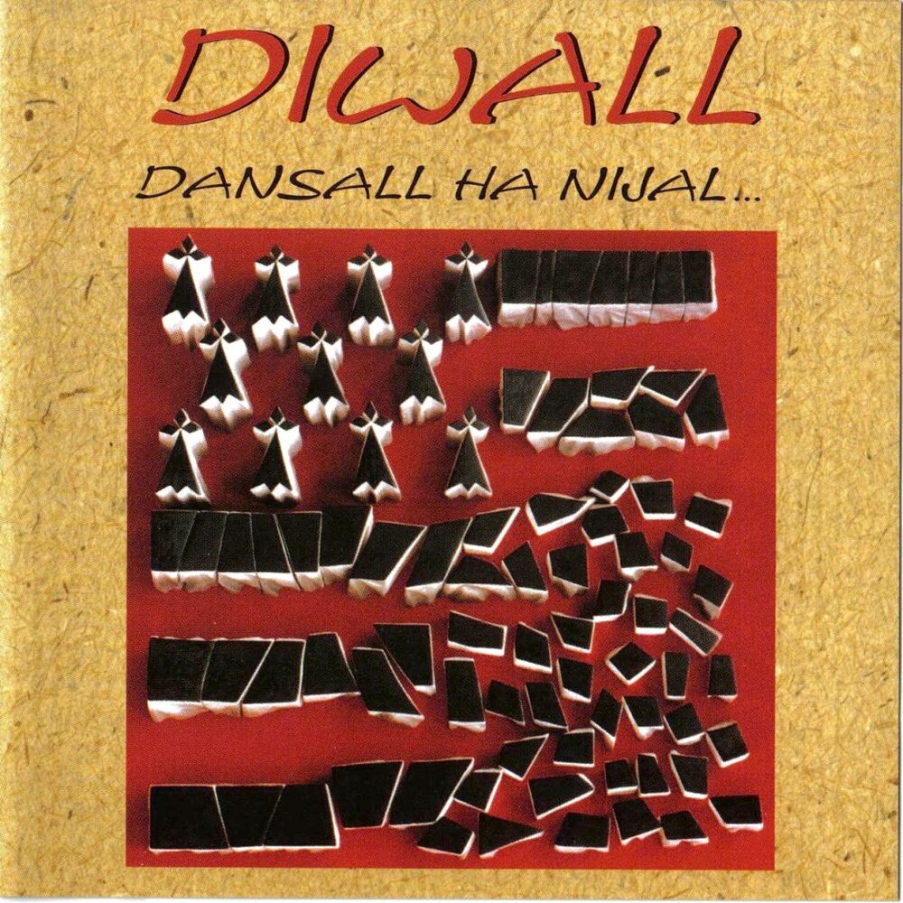 Picture of Dansal ha nijal