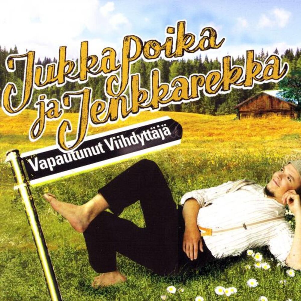 Picture of Vapautunut Viihdyttäjä