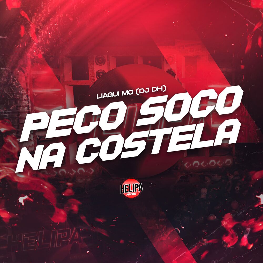 Picture of Peço Soco na Costela