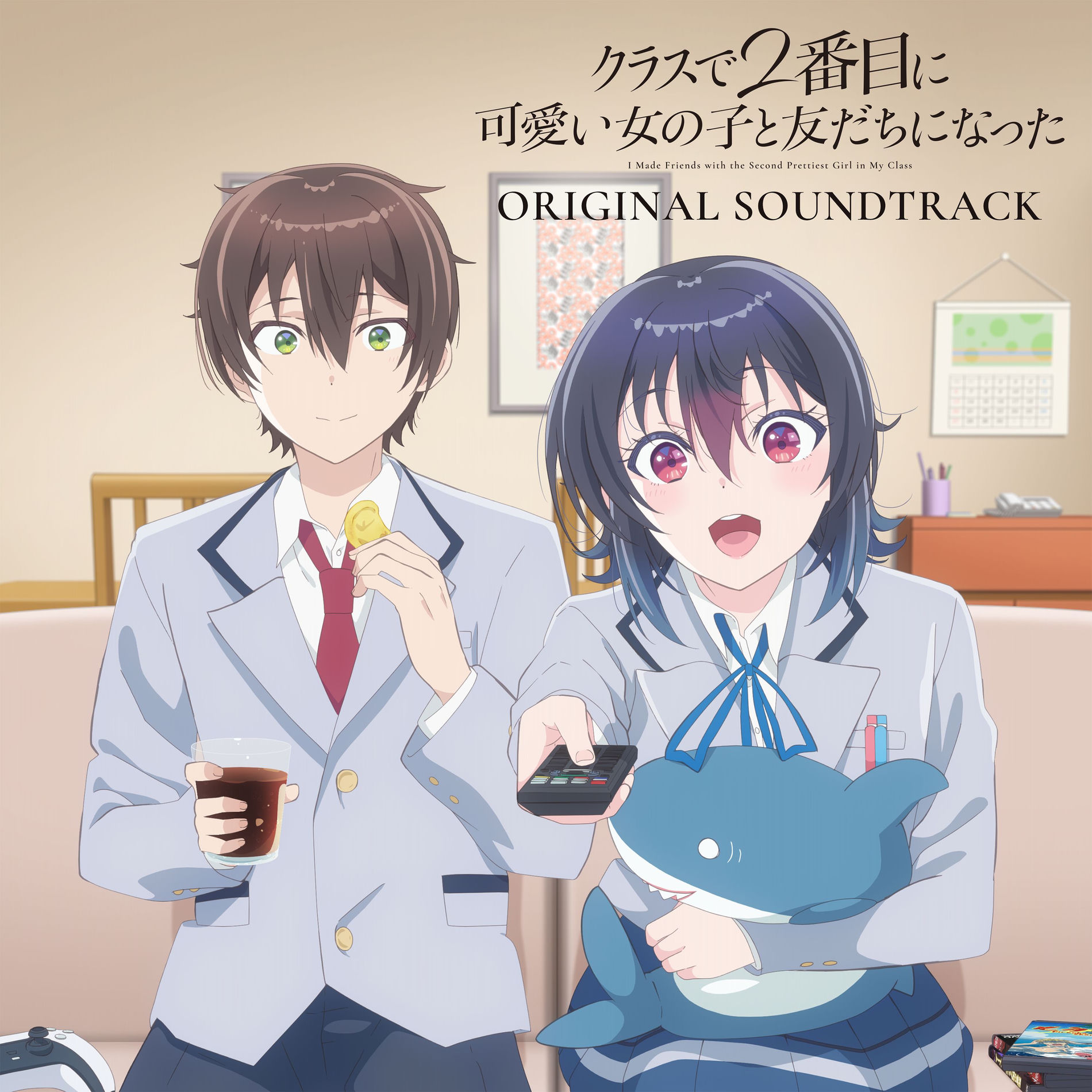 Ruka Kawada - Kiniro Mosaic Soundbook 