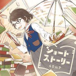 Cover of Short Story