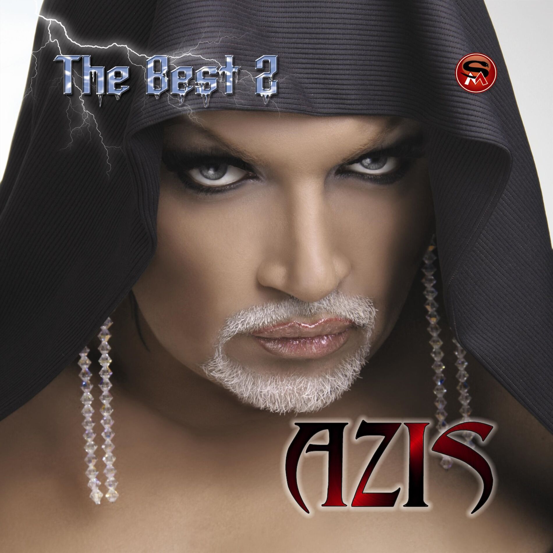 Album cover of The Best 2