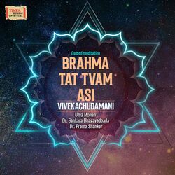 Cover of Brahma Tat Tvam Asi