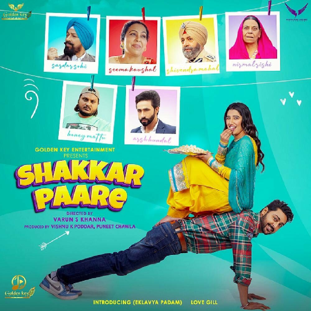 Picture of Mehak Teri (From "Shakaar Paare")