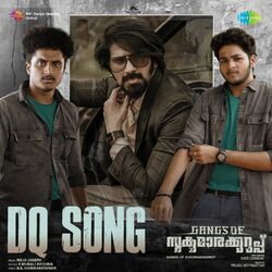 Cover of Dq Song (From "Gangs of Sukumarakurup")