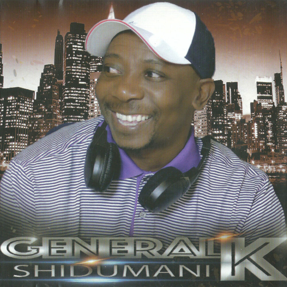 Picture of Shidumani