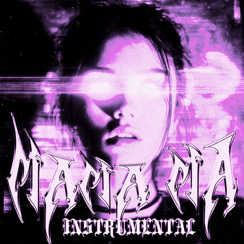 mama ☆ さま　専用ページ MAMA MA (INSTRUMENTAL) - SXLLX | Deezer