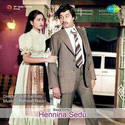 Cover of Hennina Sedu (Original Motion Picture Soundtrack)