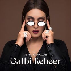 music cover