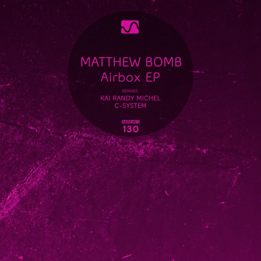 Picture of Airbox EP