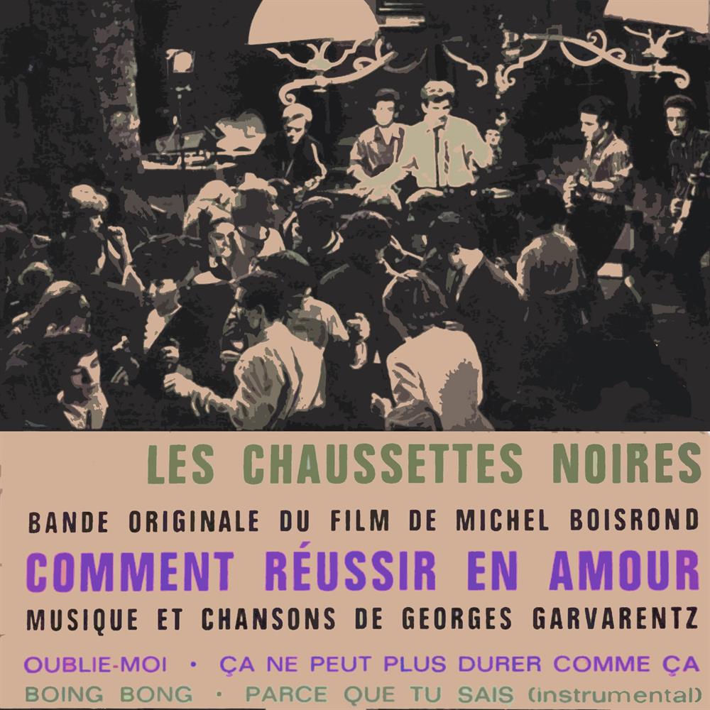 Cover du titre Parce Que Tu Sais